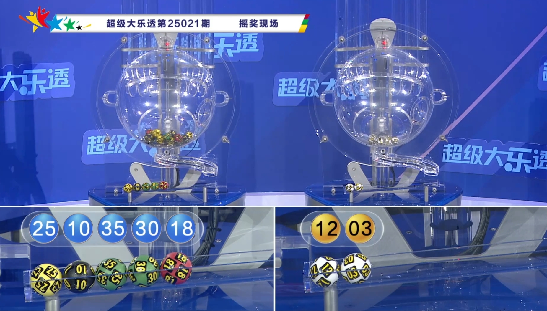 新奥彩图片(新奥彩图片生肖卡)