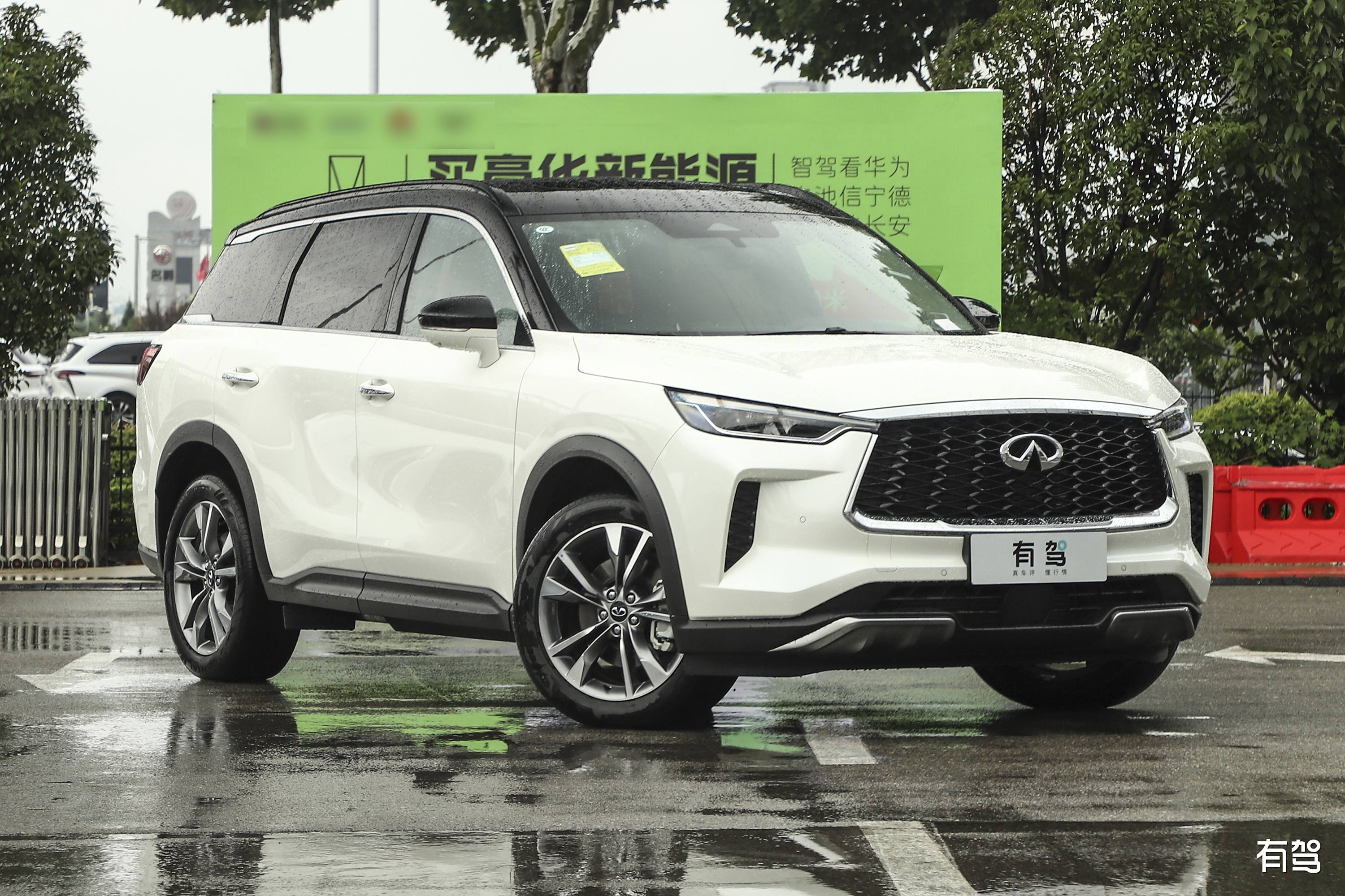 英菲尼迪QX60深度实测：家用7座