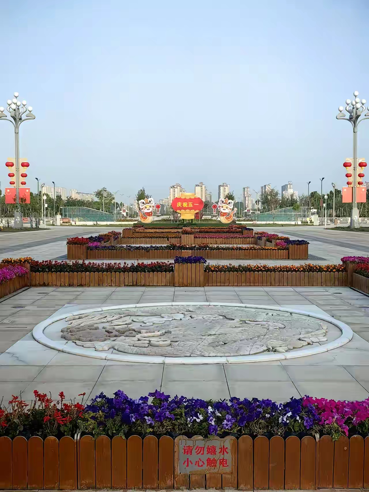 银行降息了,钱往哪里放?