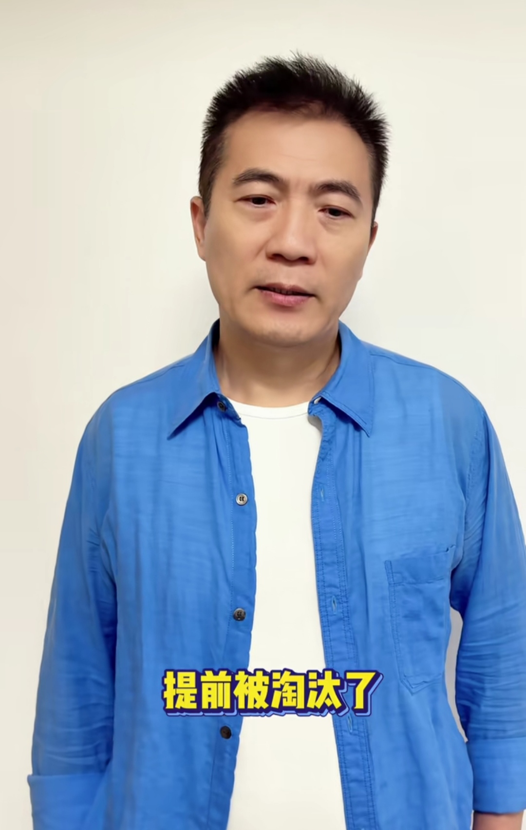 黄健翔给出了自己的见解,他觉得是主教练的问题,特别是中场菱形站位