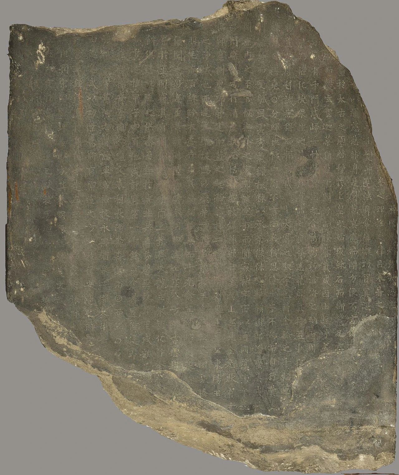 作为国内重要的文物收藏单位,辽宁省博物辽代的沟纹砖