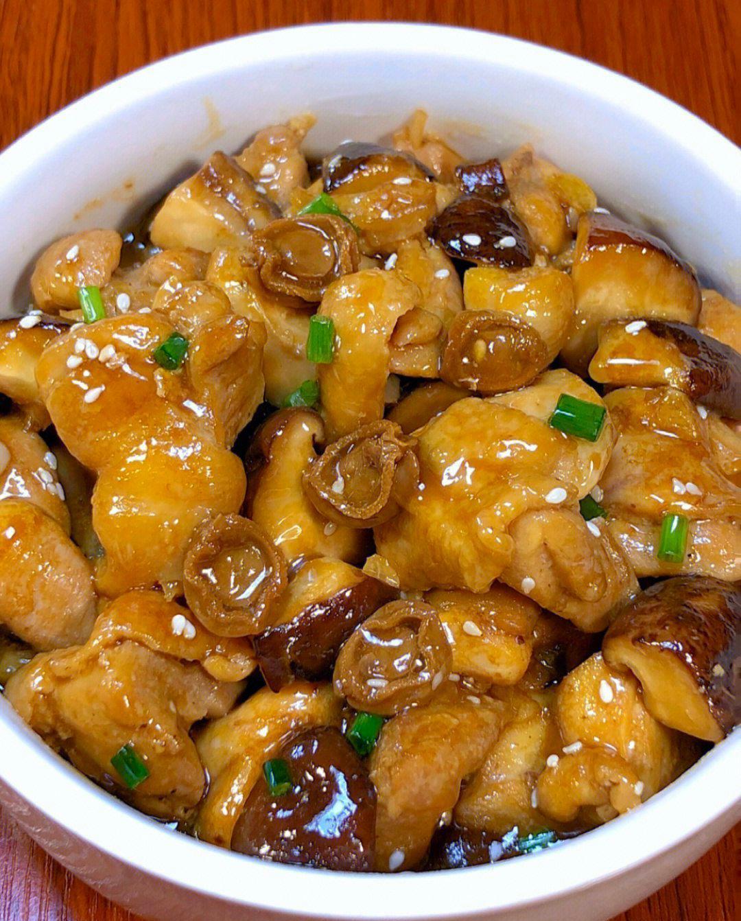 少许胡椒粉一勺淀粉抓匀腌制20分钟 鸡腿肉烧香菇图片大全香菇炒鸡肉