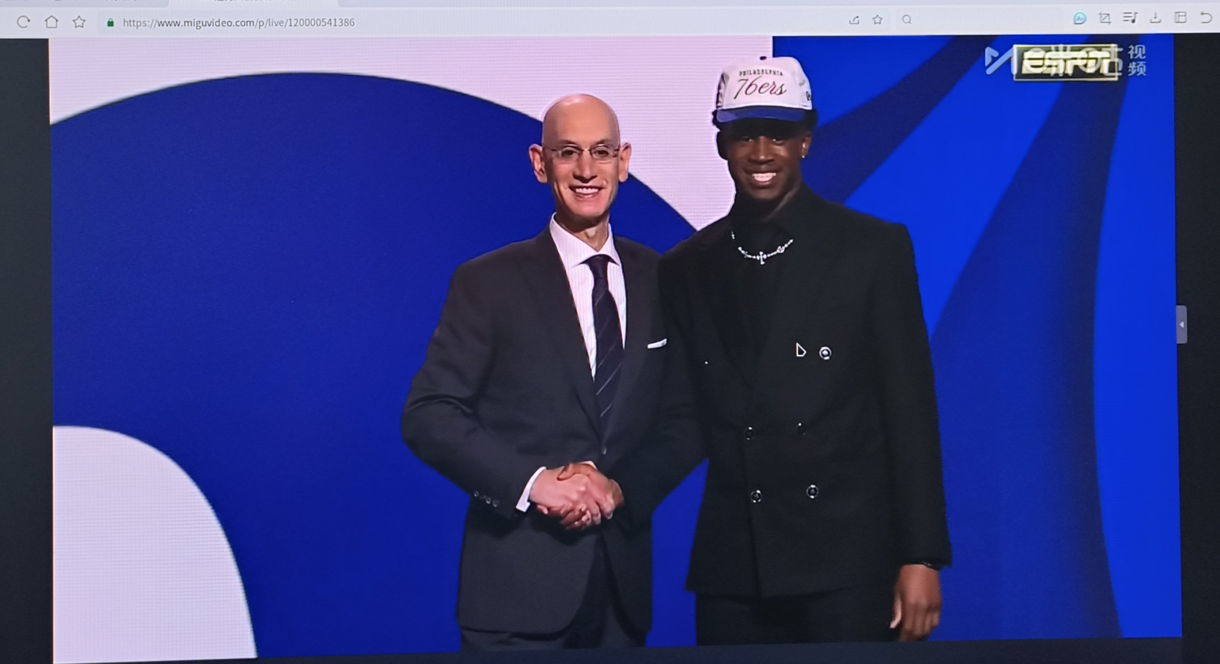 历届选秀 探花 从历史到相关图片1