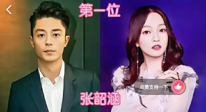 霍建华的9位绯闻女友,陈乔恩关之琳都在其中,为何却娶了林心如