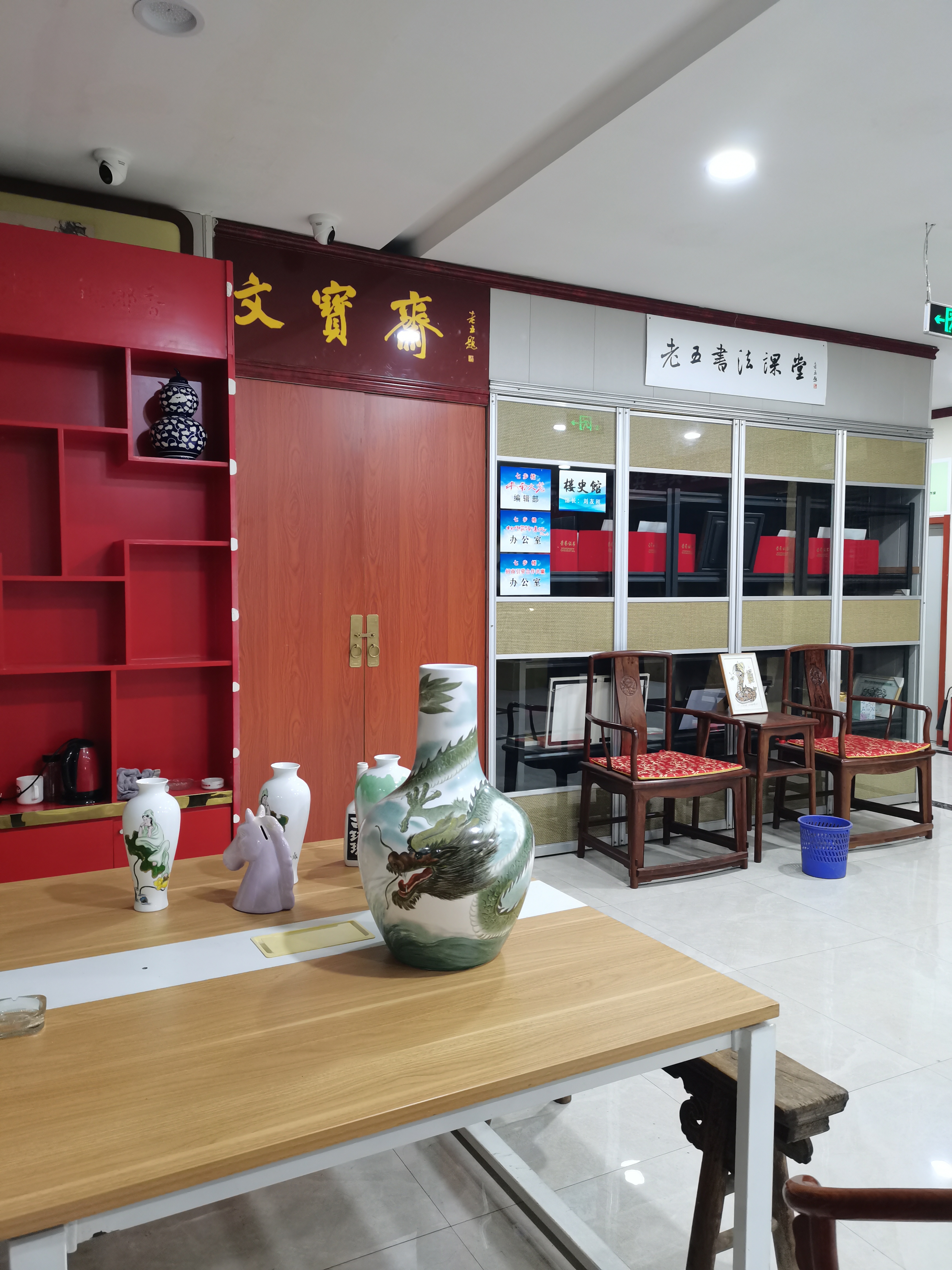 灵光一闪亮晶晶