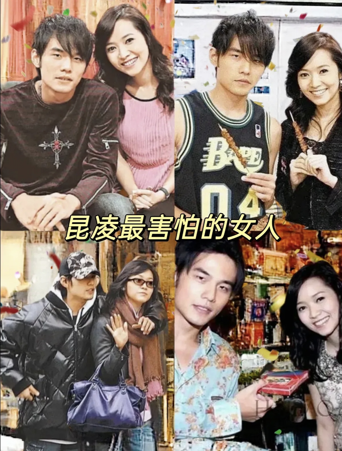 她妈林月云当年抢了闺蜜两任老公,侯佩岑从小被教得接电话要先说"