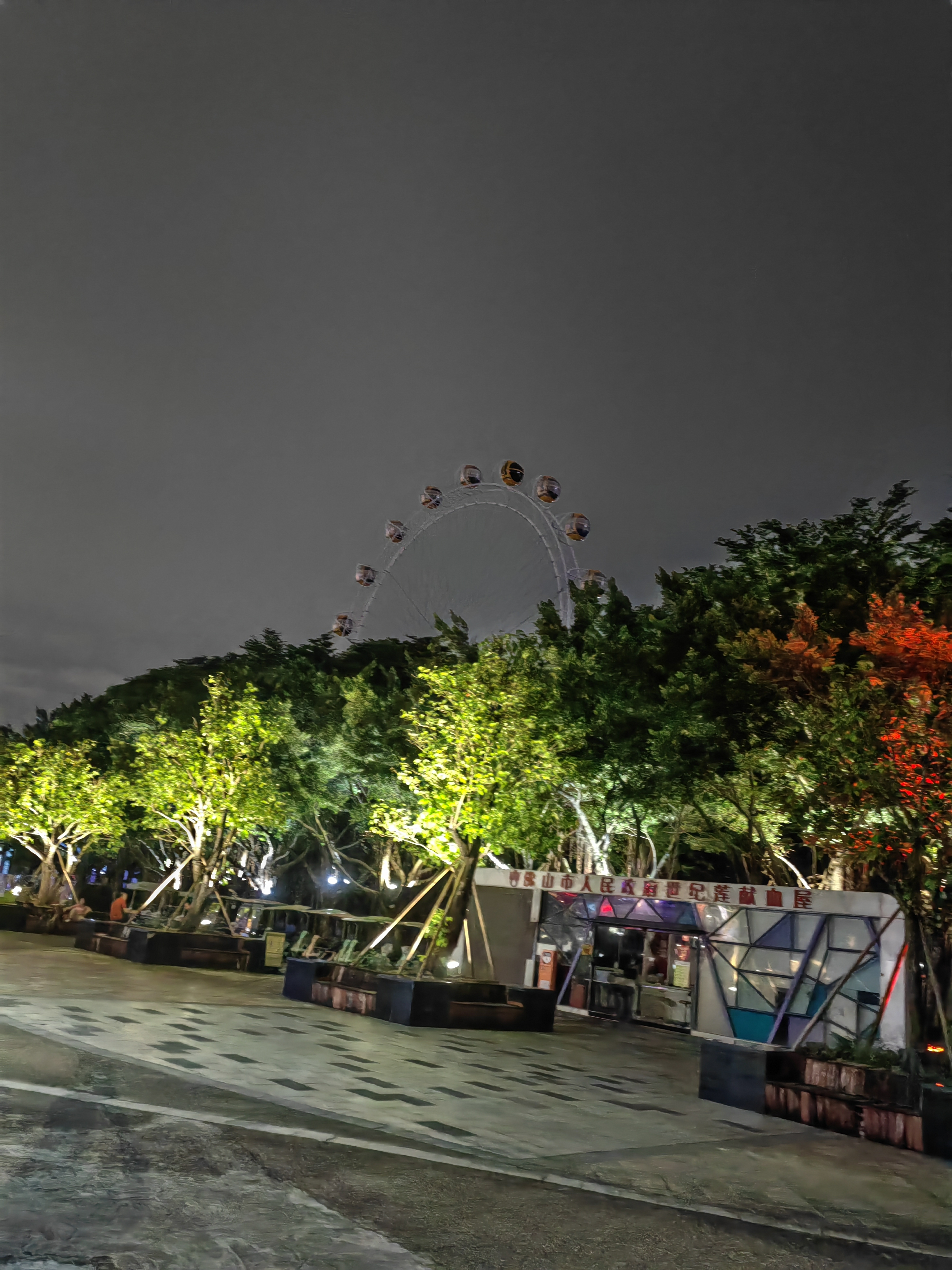 人生的下半场,请善待自己,不取悦,不生气,不再与世