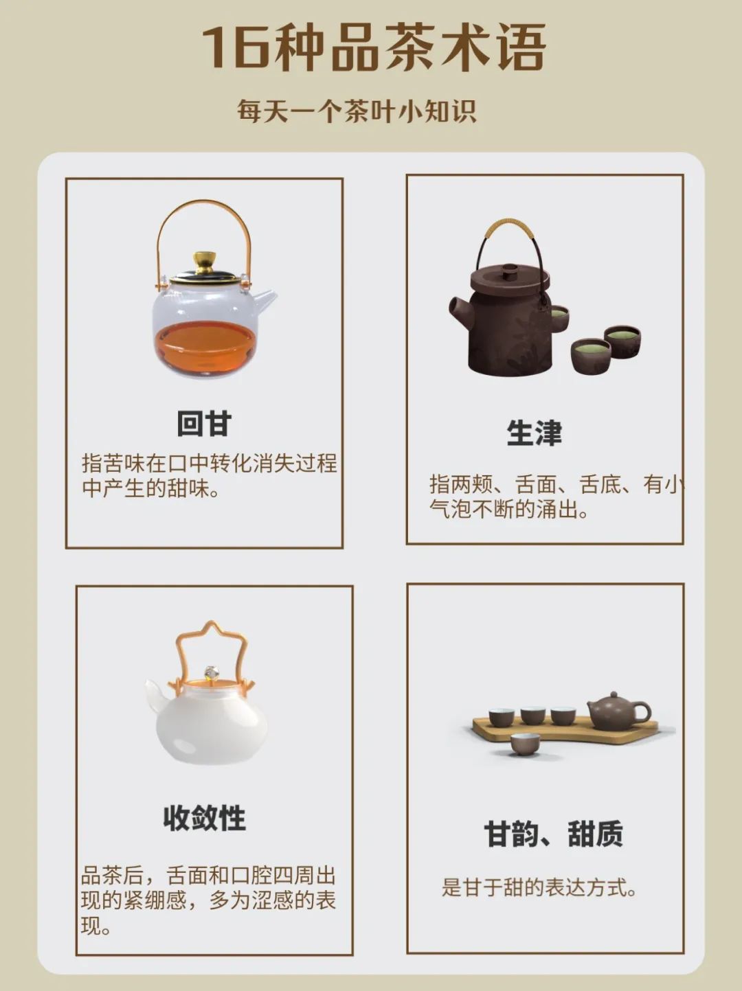 禅道产品和项目的区别(禅道上项目模块怎么添加)