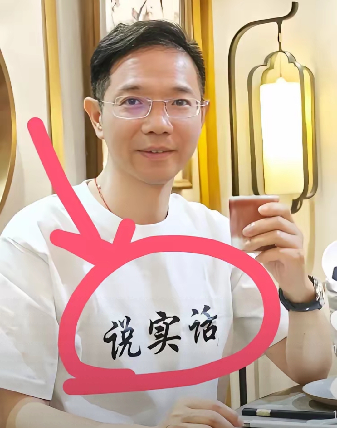 头条新闻老板是哪里人(头条新闻老板是哪里人啊)