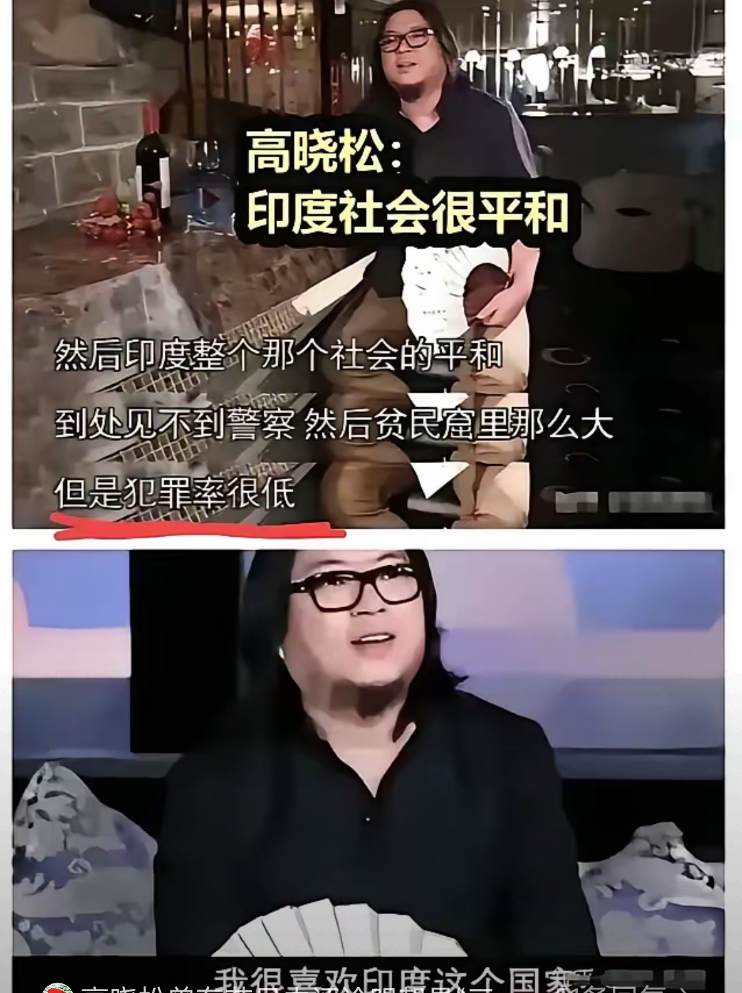 10多年前,在公知公粉最活跃的时候,有一个著名的公知,网友叫他矮大紧