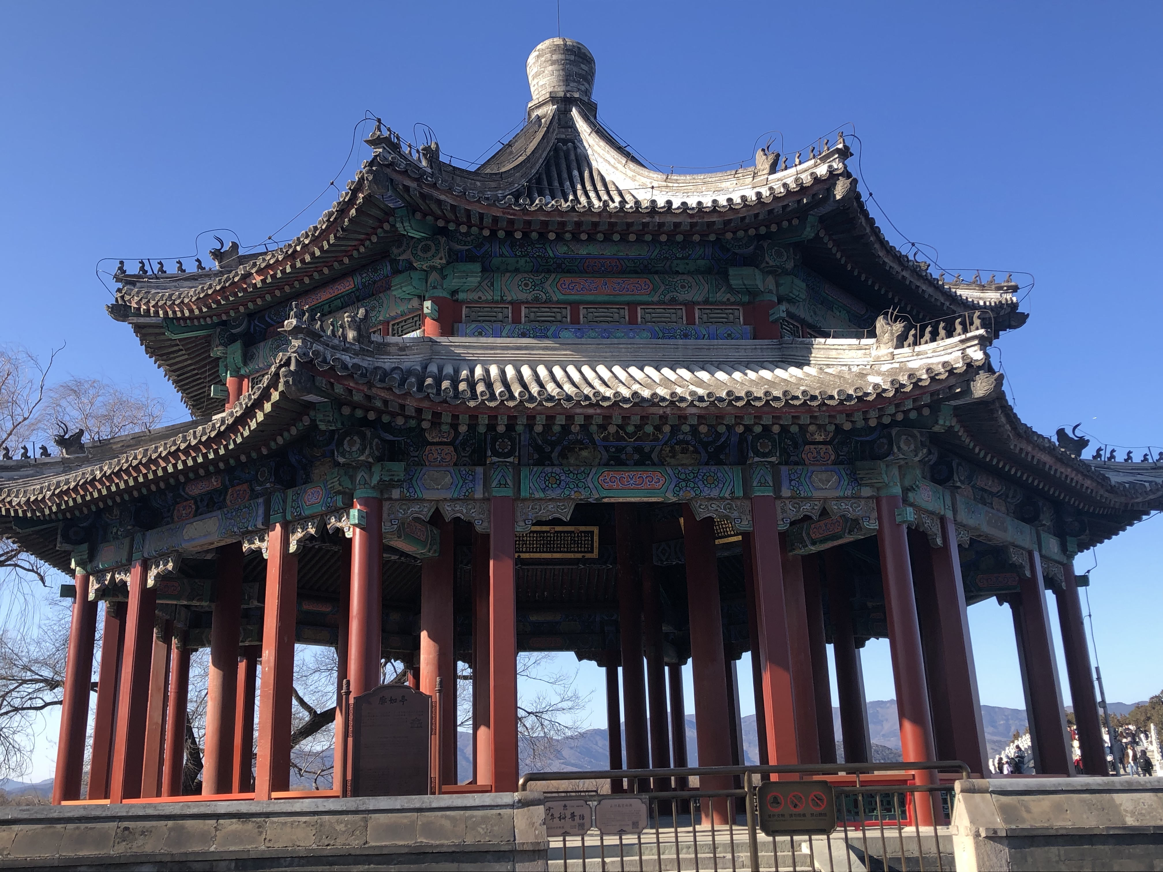 冬日小众旅行# 颐和园,位于北京市海淀区,是中国古代皇家园林的代表