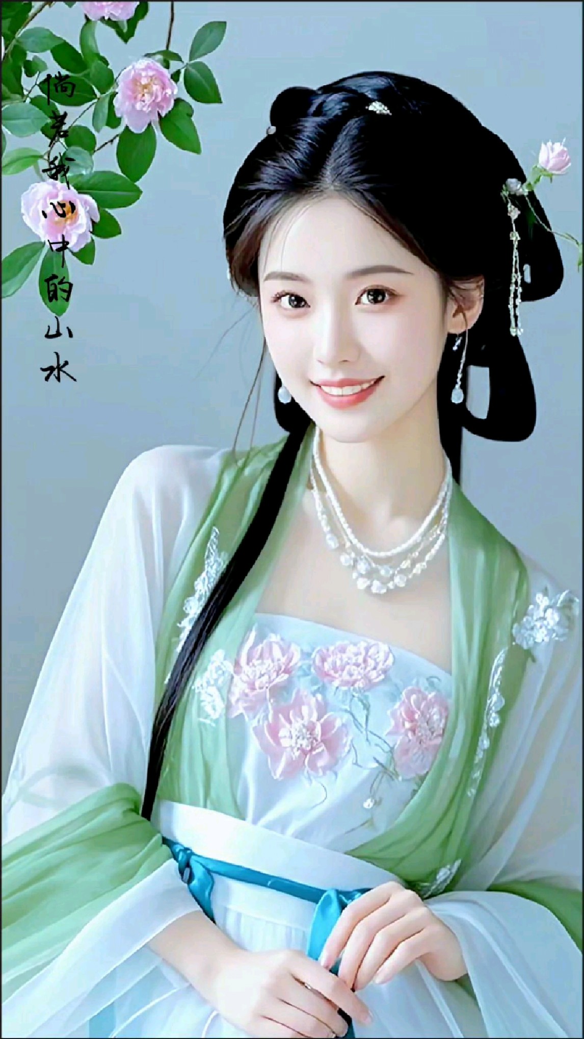 古风美女写真合集