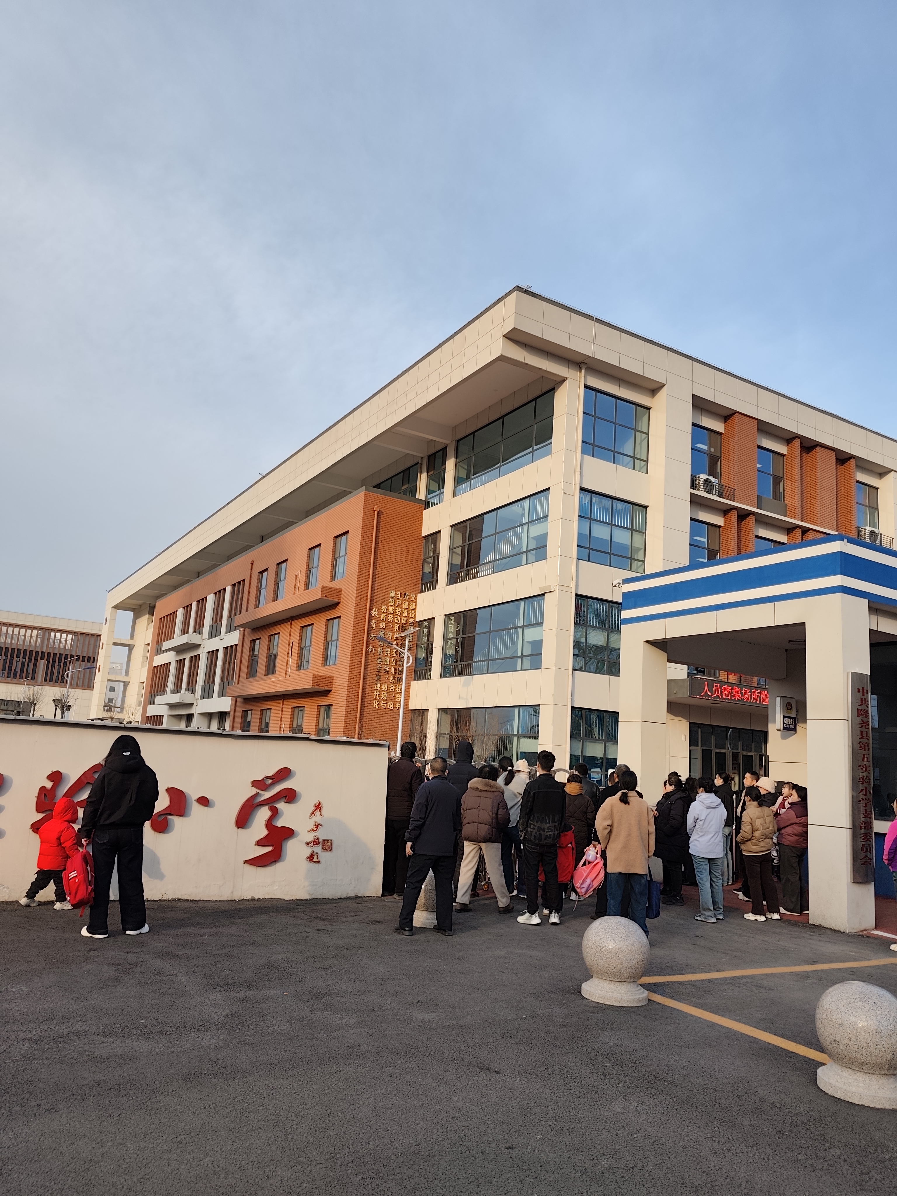 小学寿光赵庙学校图片全景小学校门口芜湖大学城小学图片即墨书香小学