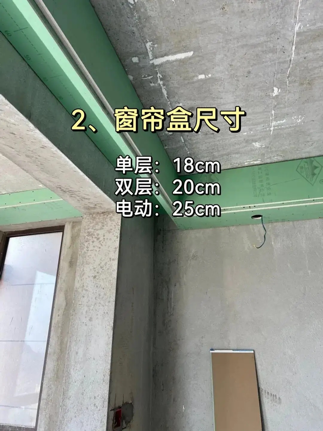 装修做木工吊顶这九个细节一定要和师傅沟通好避免后期踩坑