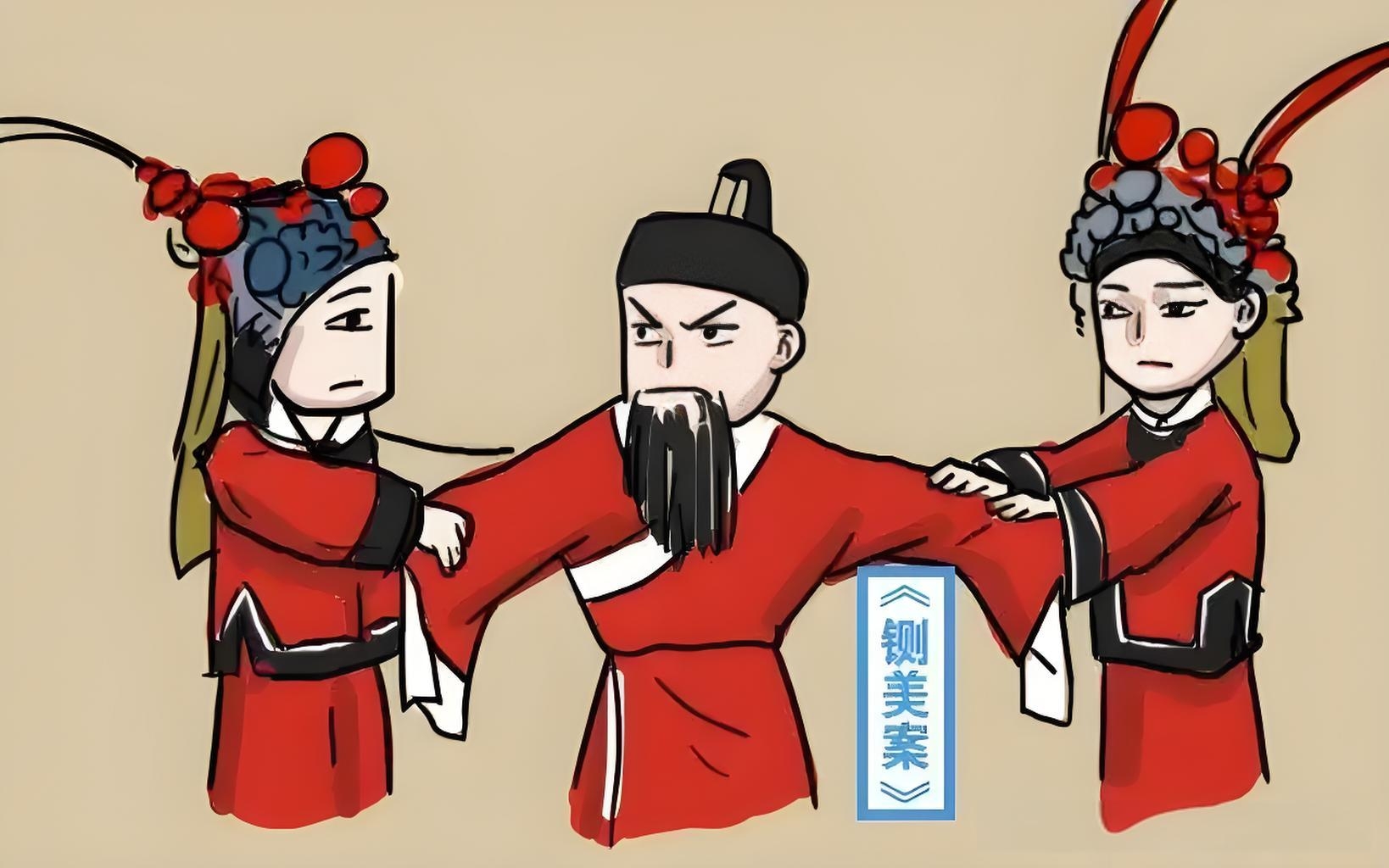 陈世美:忠臣的冤屈与历史的误解