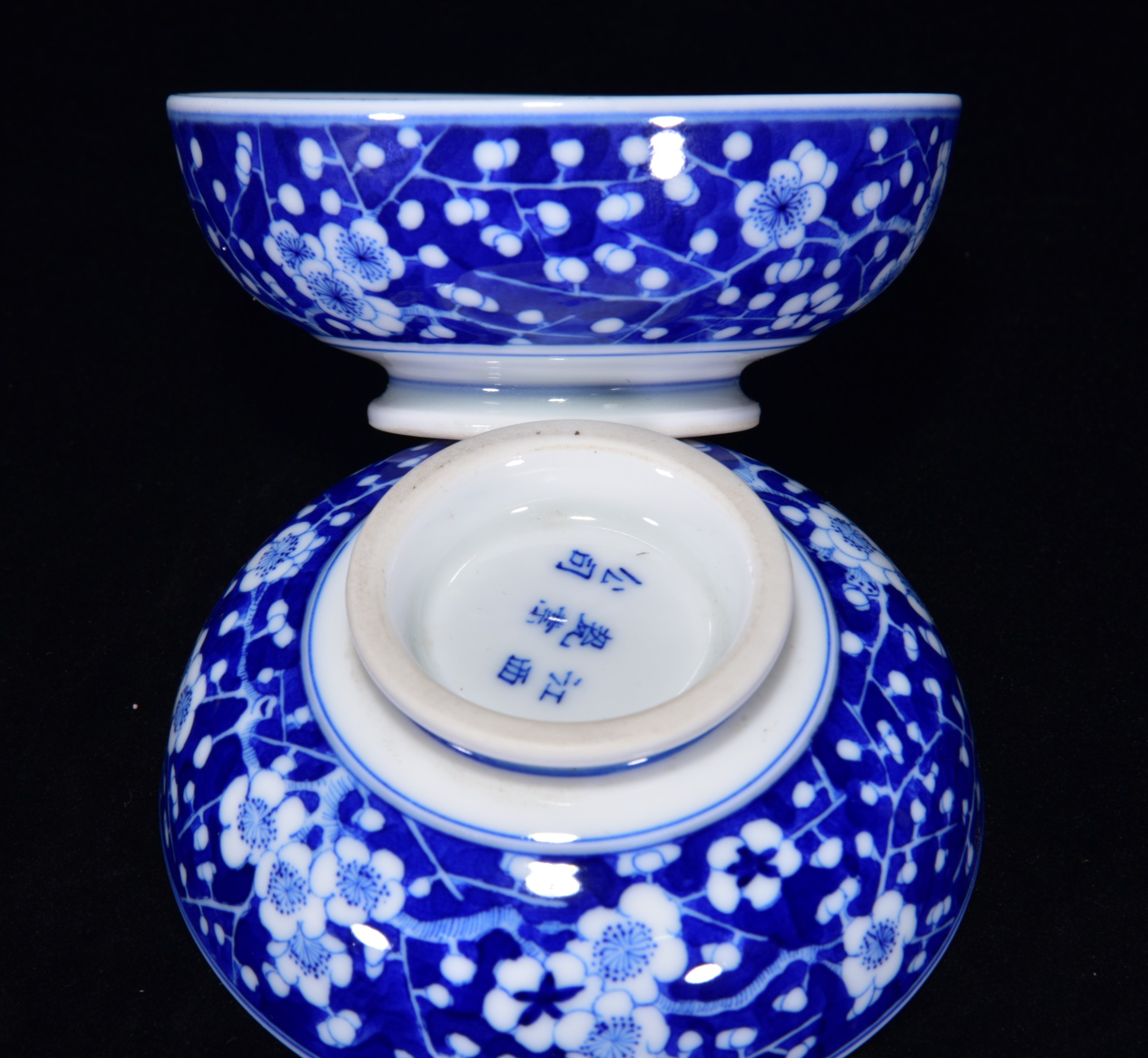 民国时期青花梅花纹碗3.5*8m