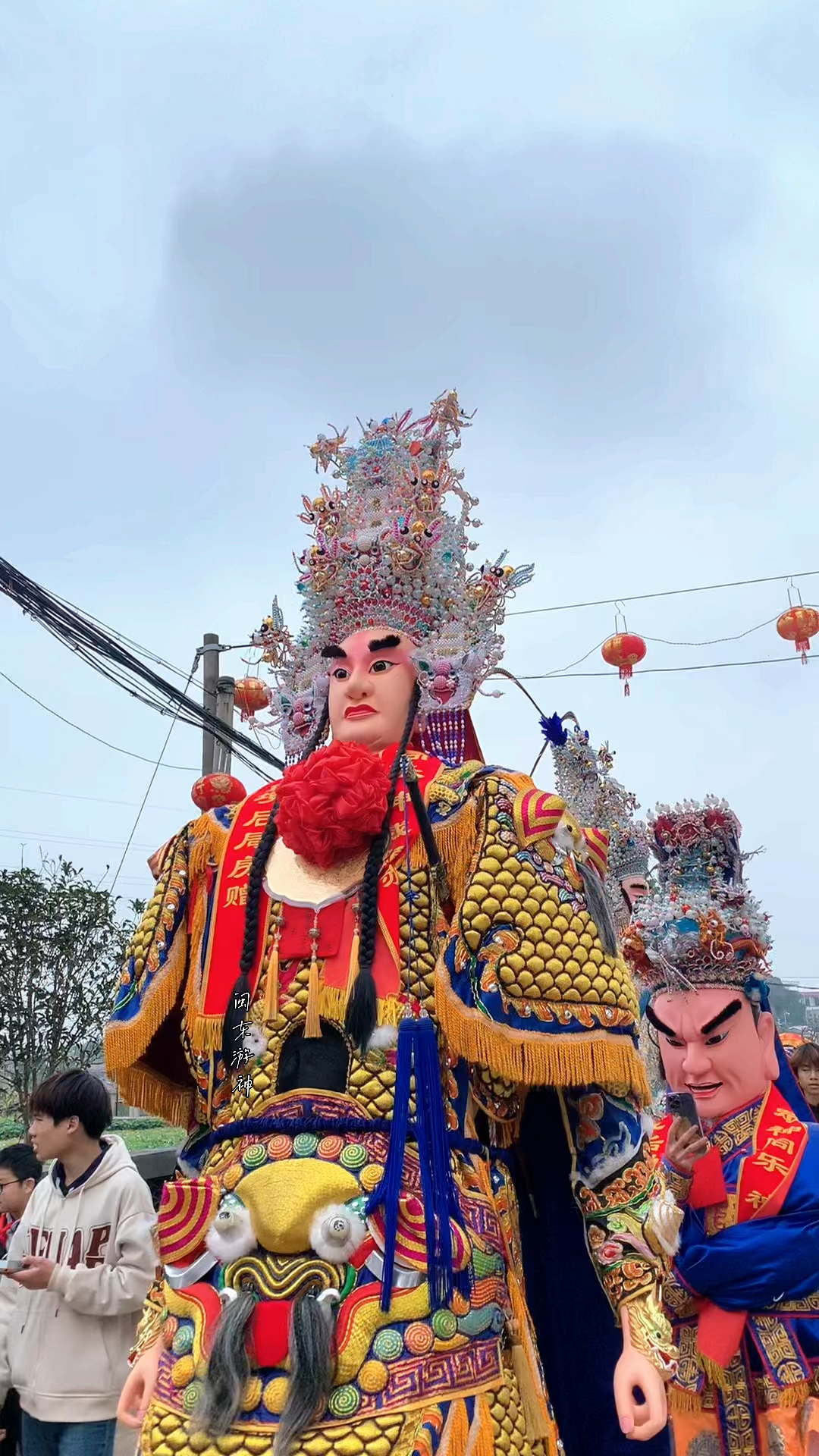 首峰村图片