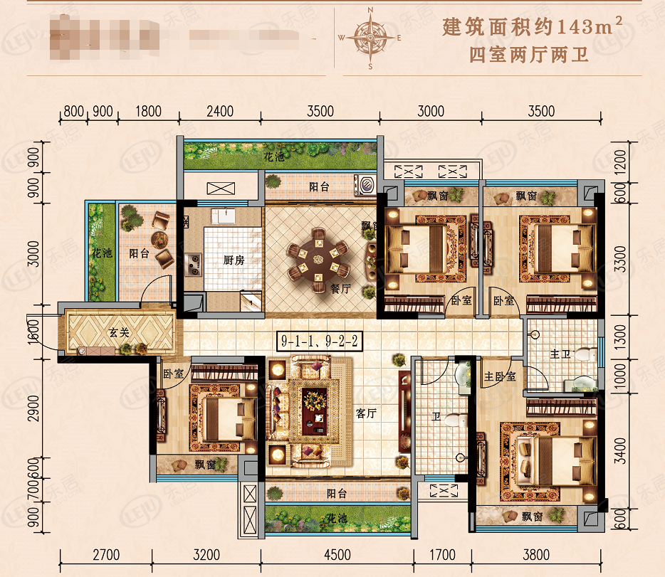 96㎡房子的时候,我数了一下他的卧室,竟然有5个