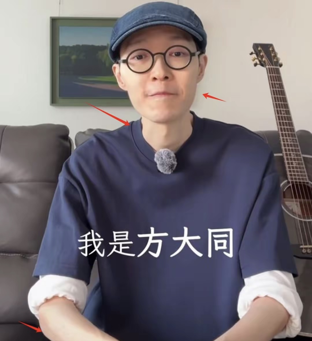 3月1日41岁男歌手方大同已于2月21日因气胸并发症逝世的消息
