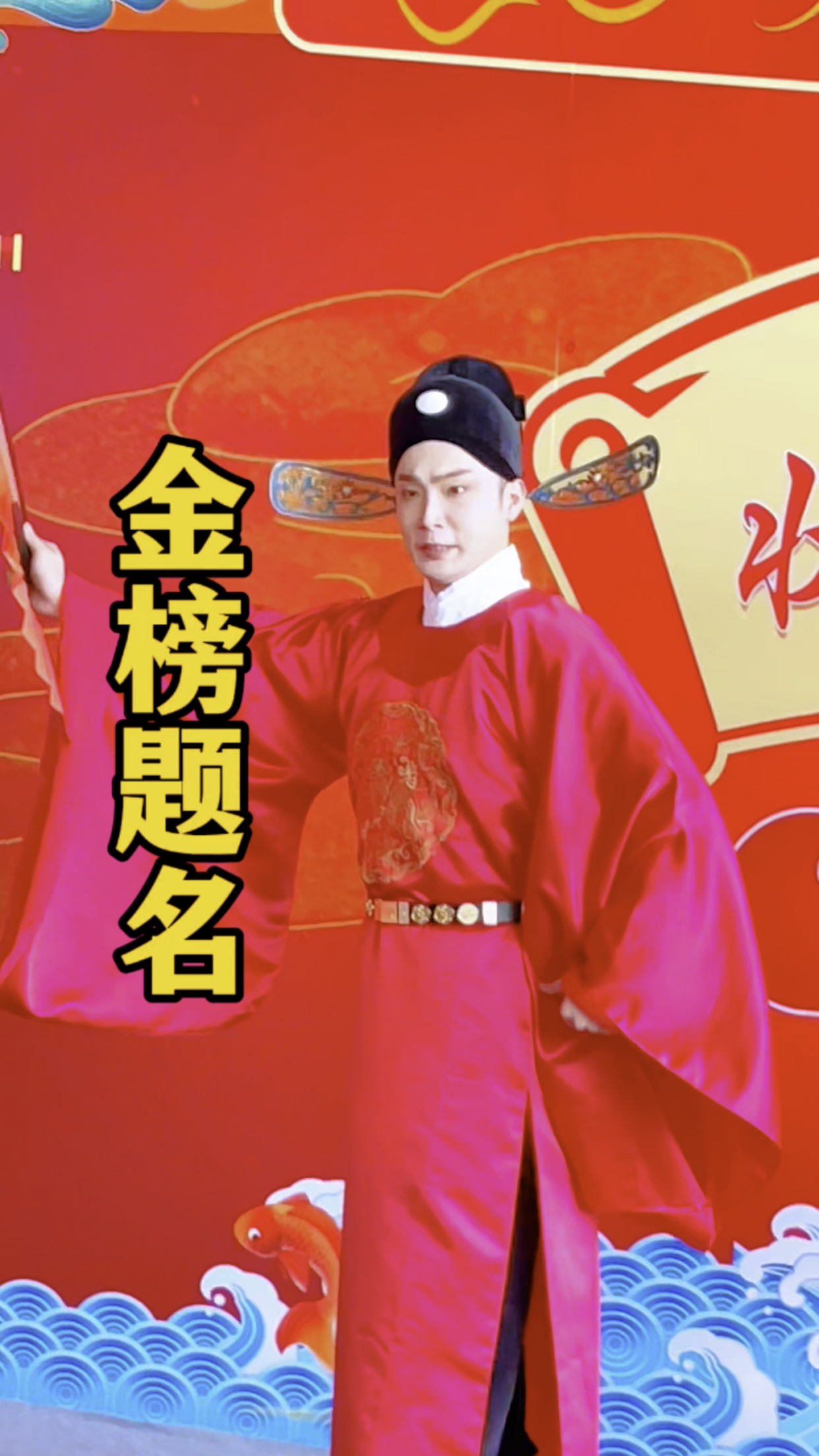 祝参加高考的莘莘学子,一举夺魁,金榜题名,旗开得胜,高中状元