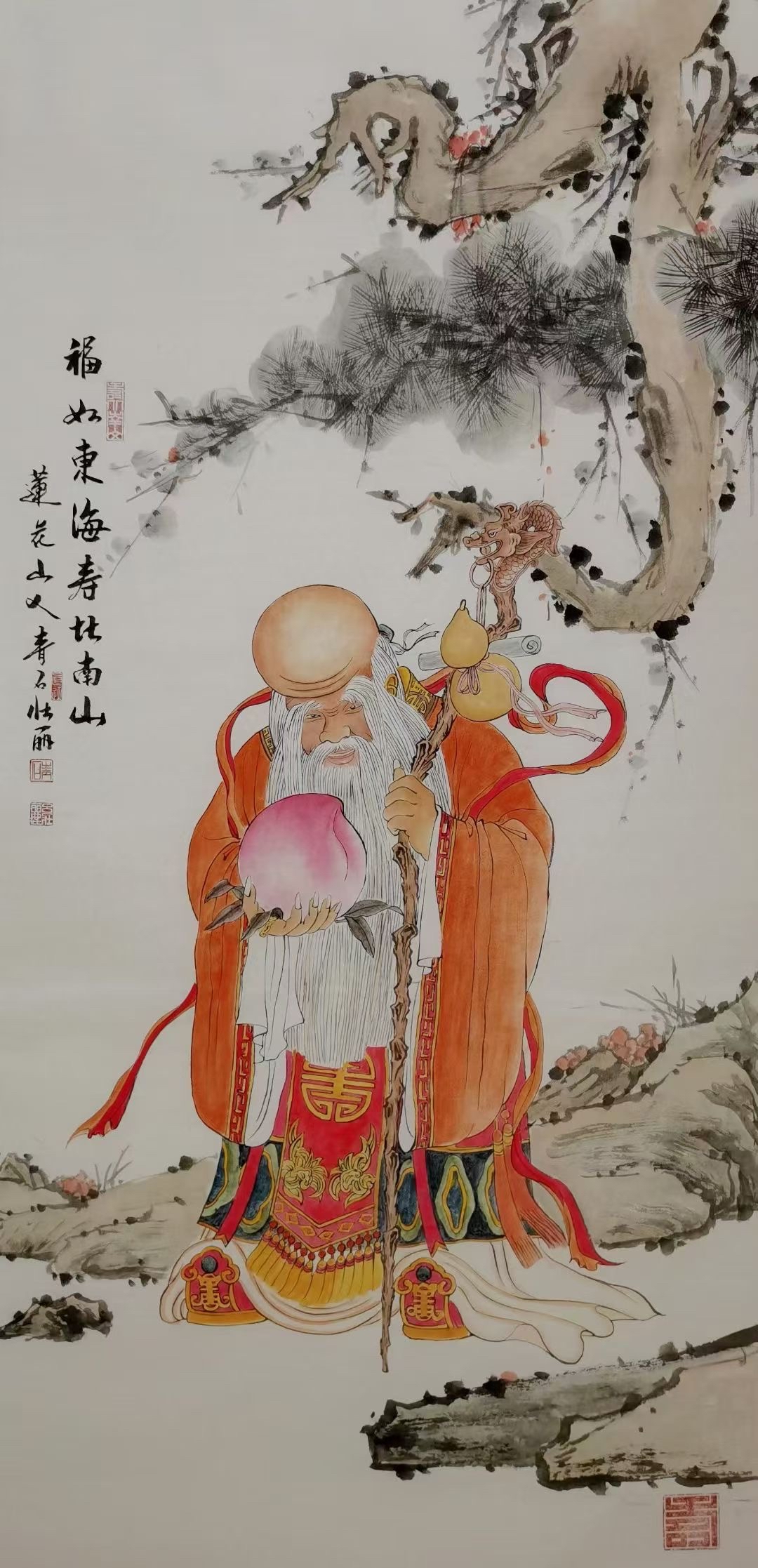 福如东海寿比南山,70x140.青石作品