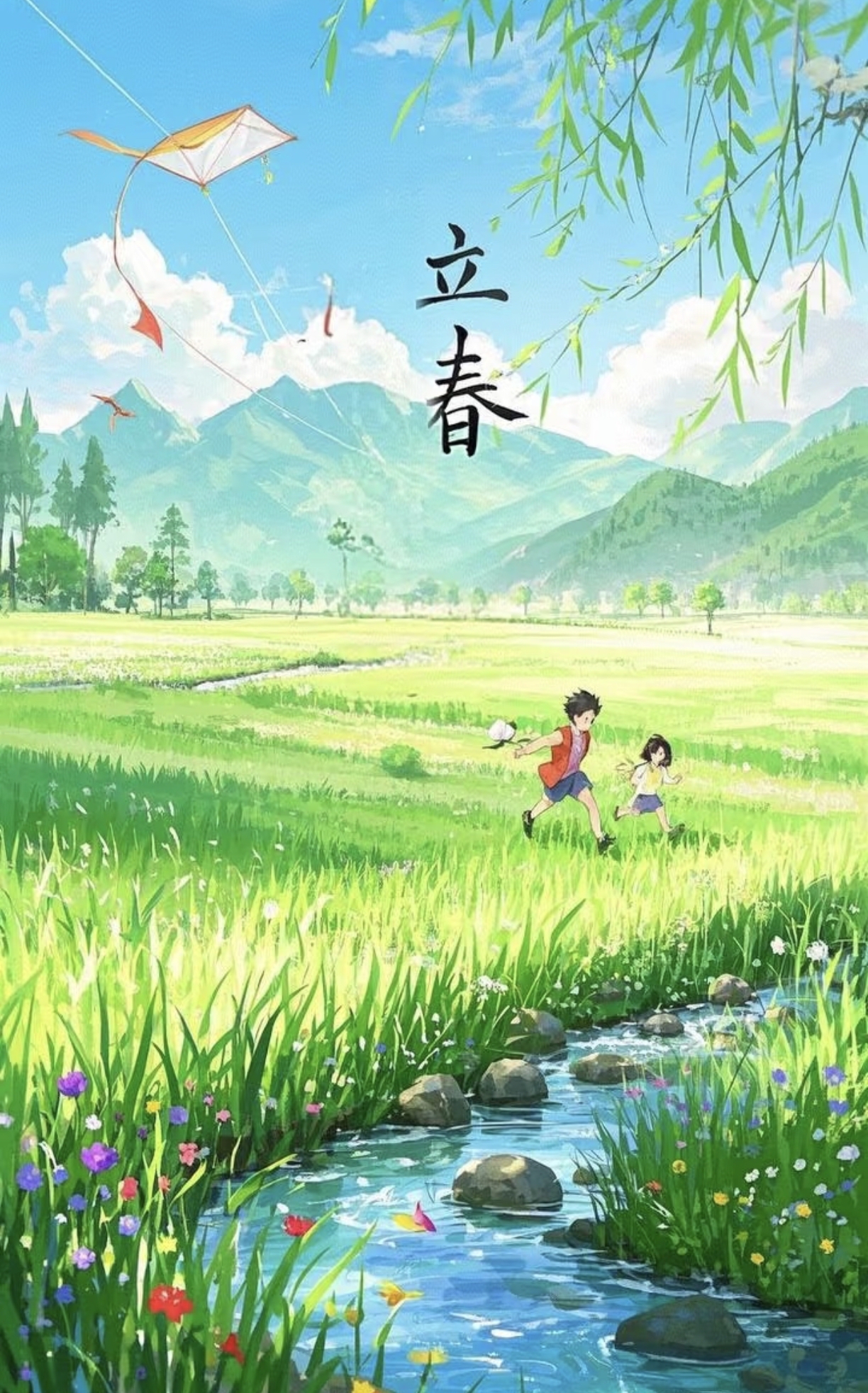 上午立春春节暖;下午立春二月寒2026年立春在哪里?