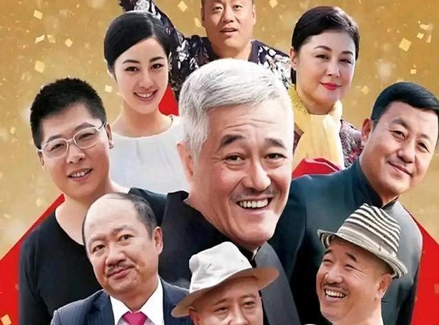 这不,《乡村爱情17》预告片一出,大家伙儿又沸腾了