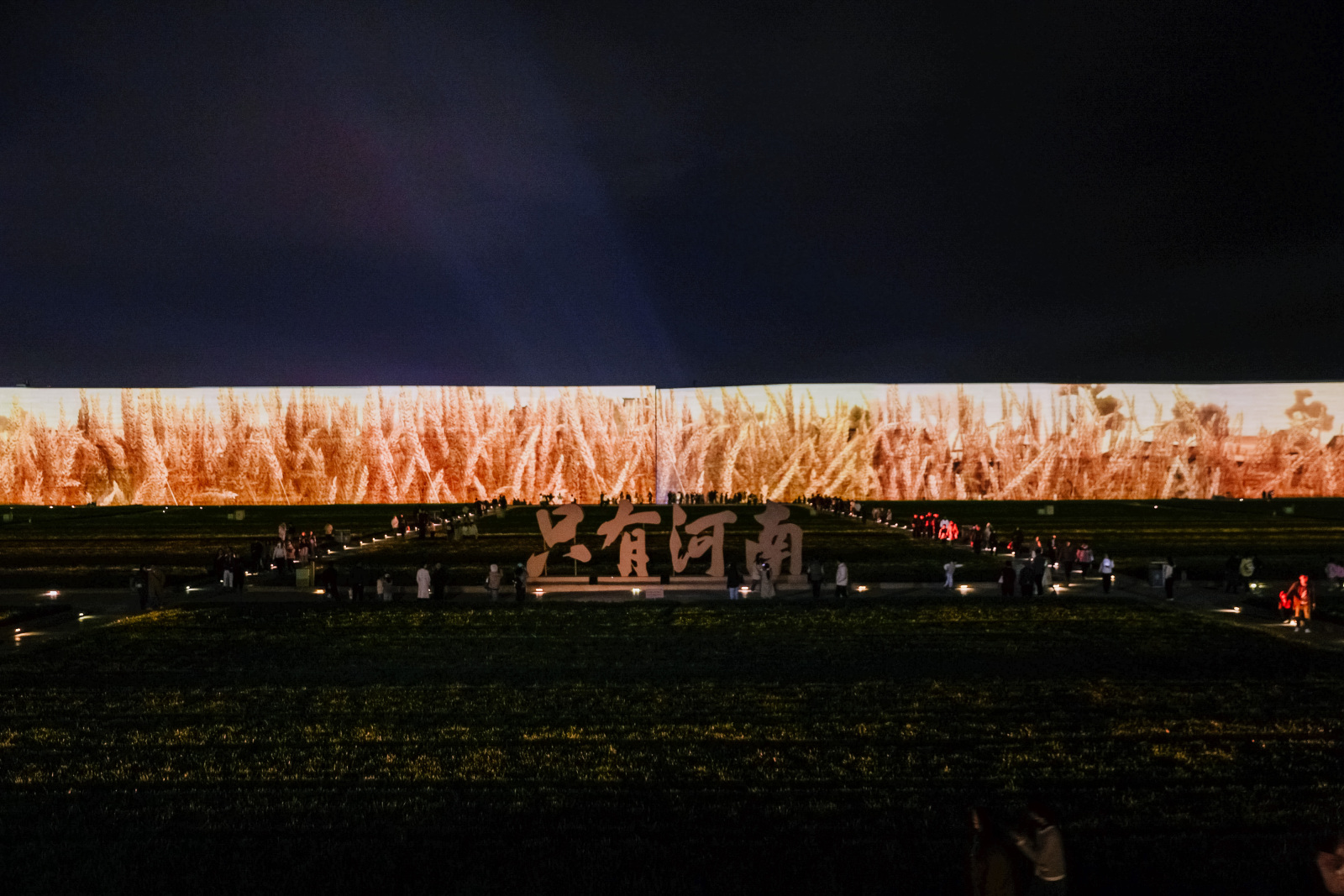 在郑州,有一个被称为"戏剧幻城"的神秘宝藏,正等待着我们去探索