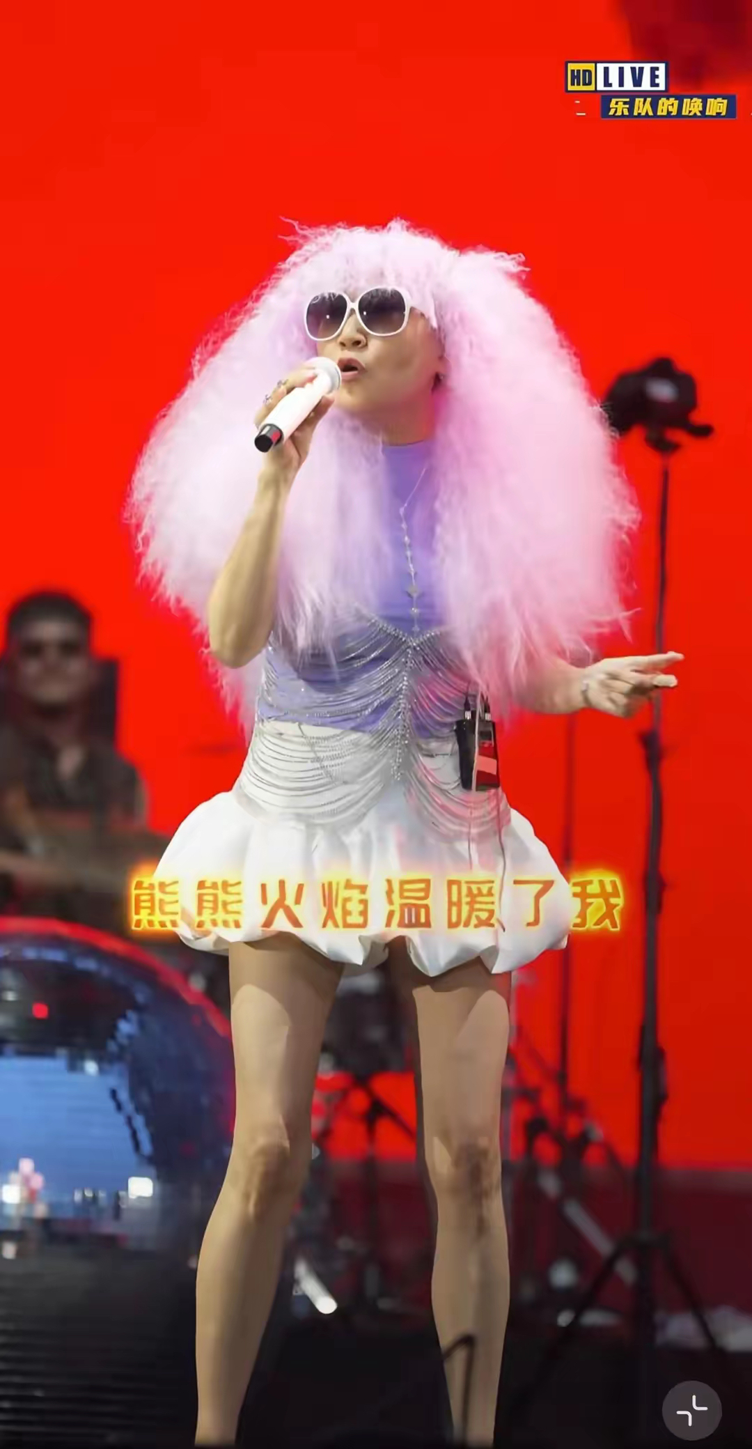 disco张茜抖音翻唱=张茜翻唱的歌曲那首最好听