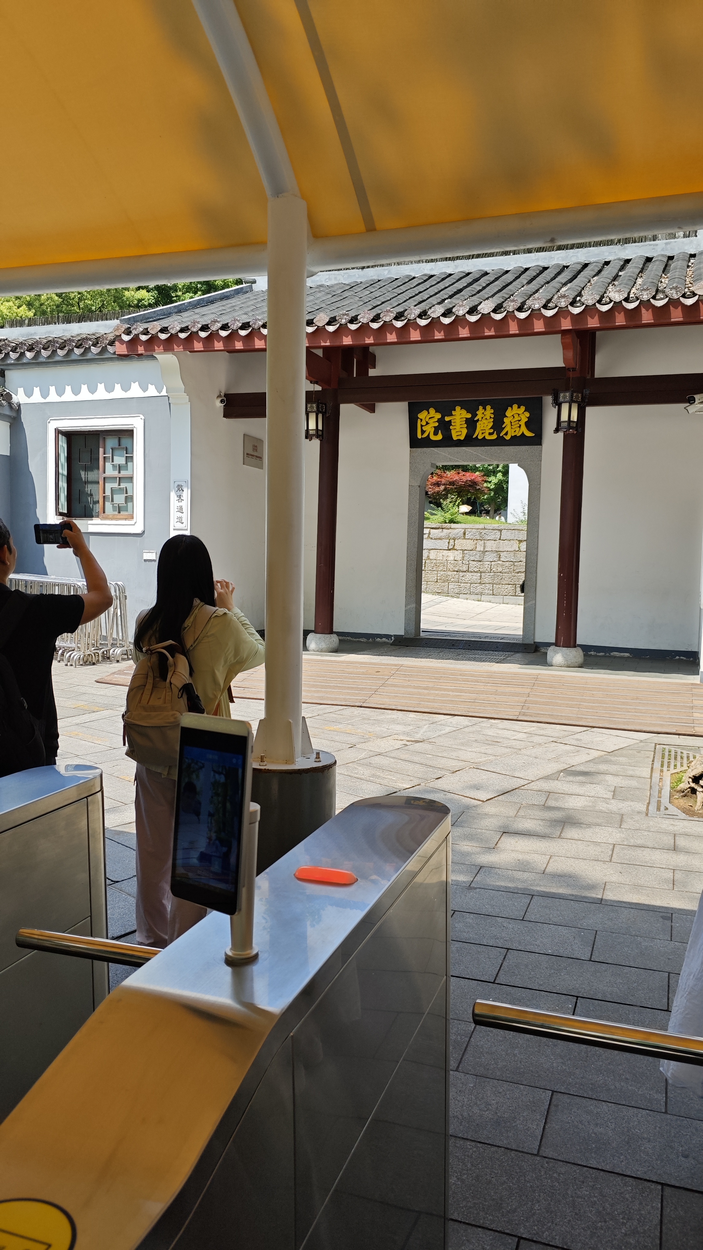 唐朝结束了隋朝的大兴土木和好大喜功,却继承了隋朝的科举考试制度