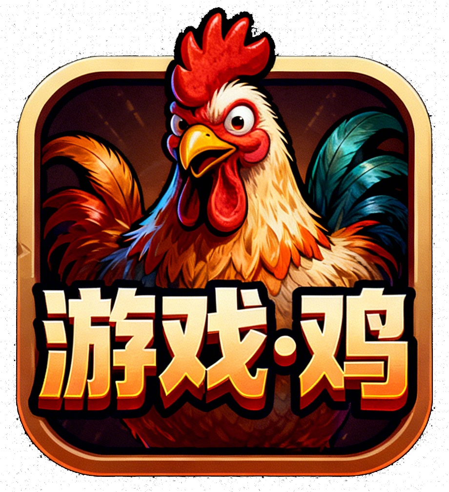 游戏怀旧时光游戏怀旧