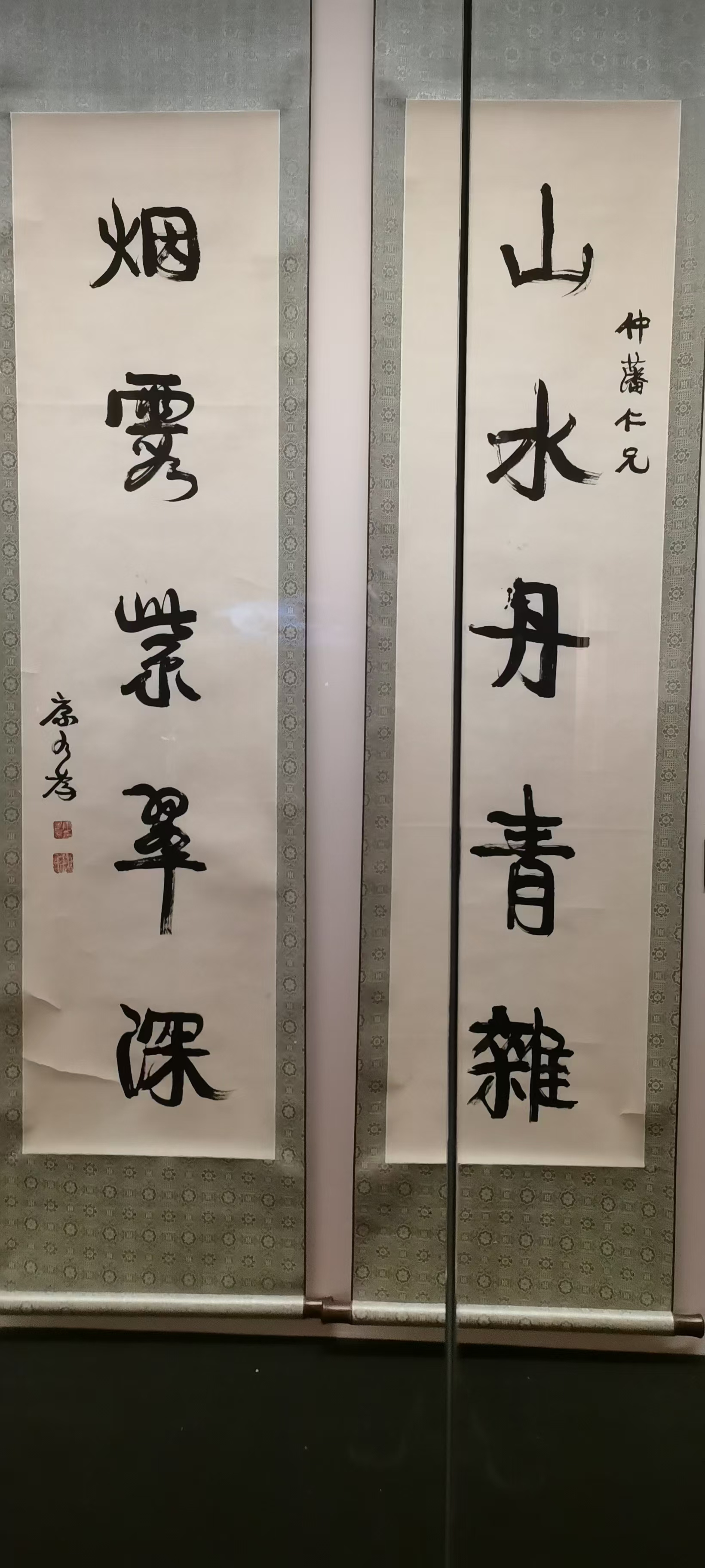 婚姻无非就三样,相对稳定的两个人一起吃,一起睡