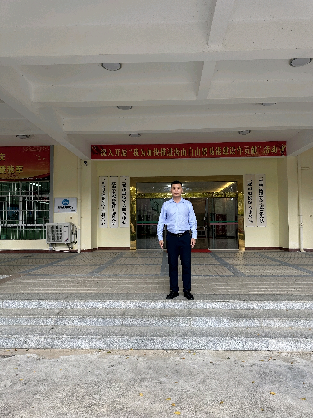 天时,是我们所处的行业,赛道