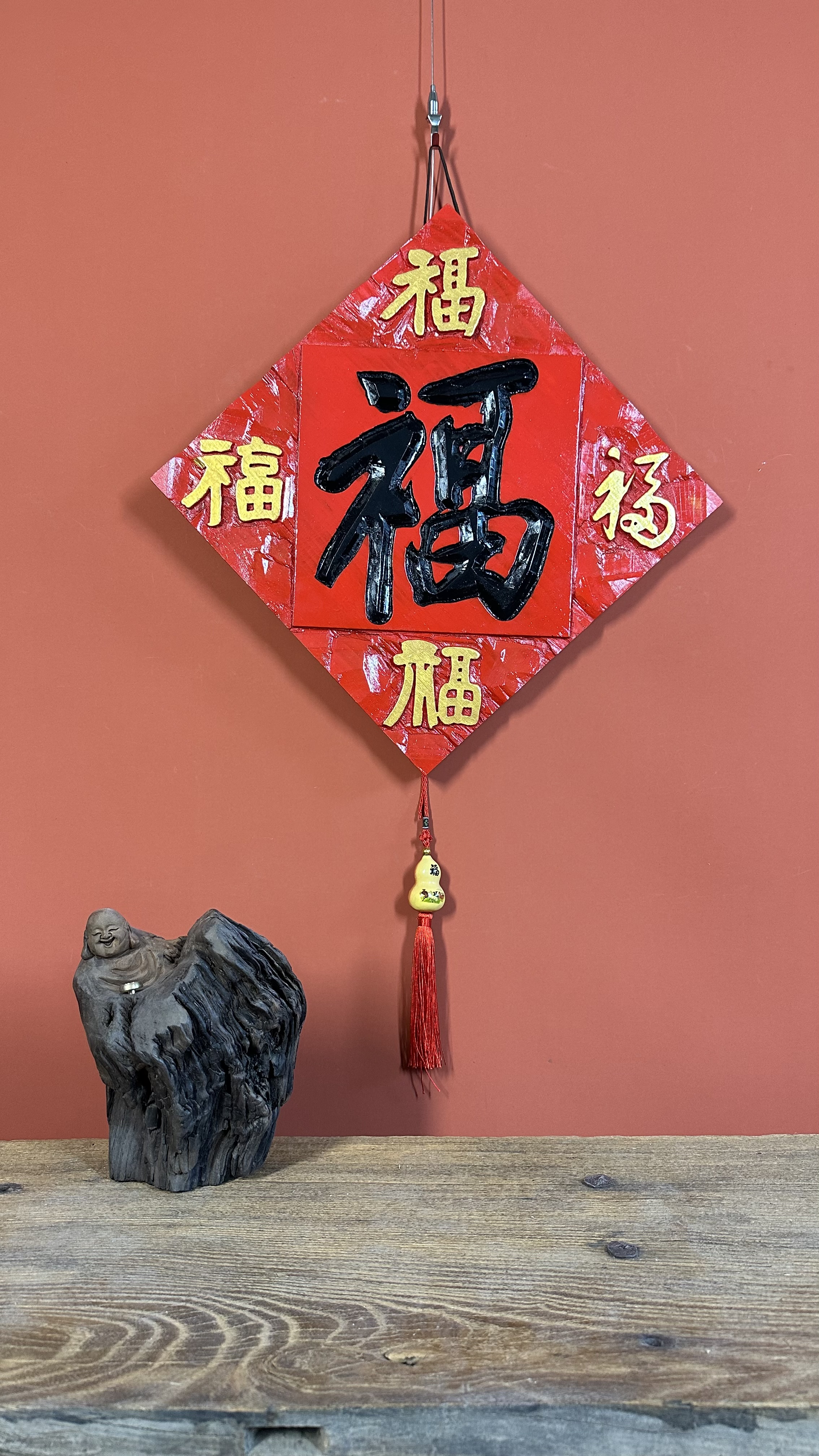 草楷不同境界中.  笔者试问诸君,大家意下如何?