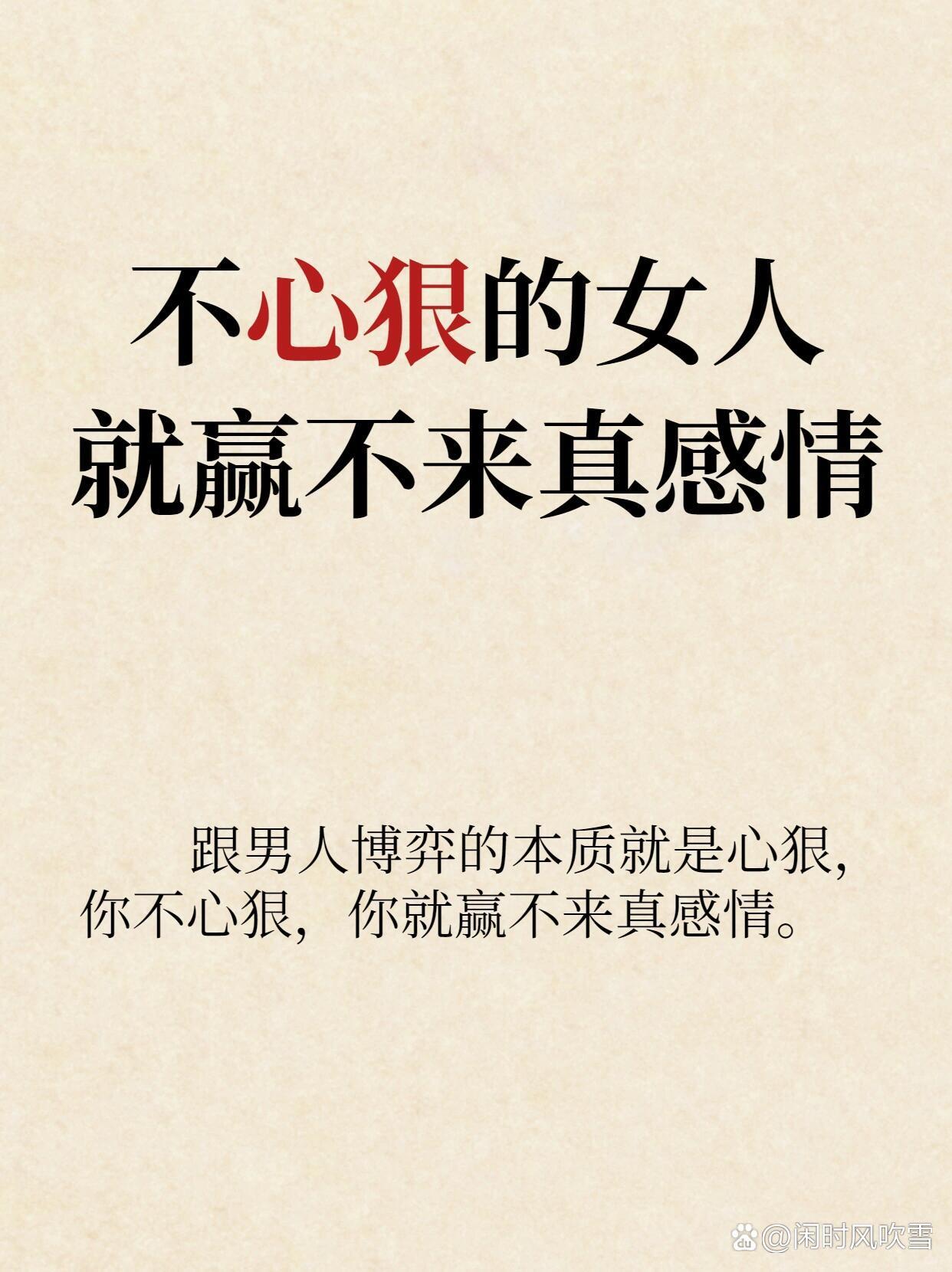 当一个女人对男人失去了信心的表现(当一个女人对男人失去了信心的表现是什么)