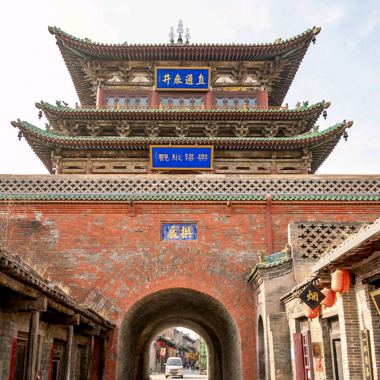 太谷古城:岁月留金的历史瑰宝