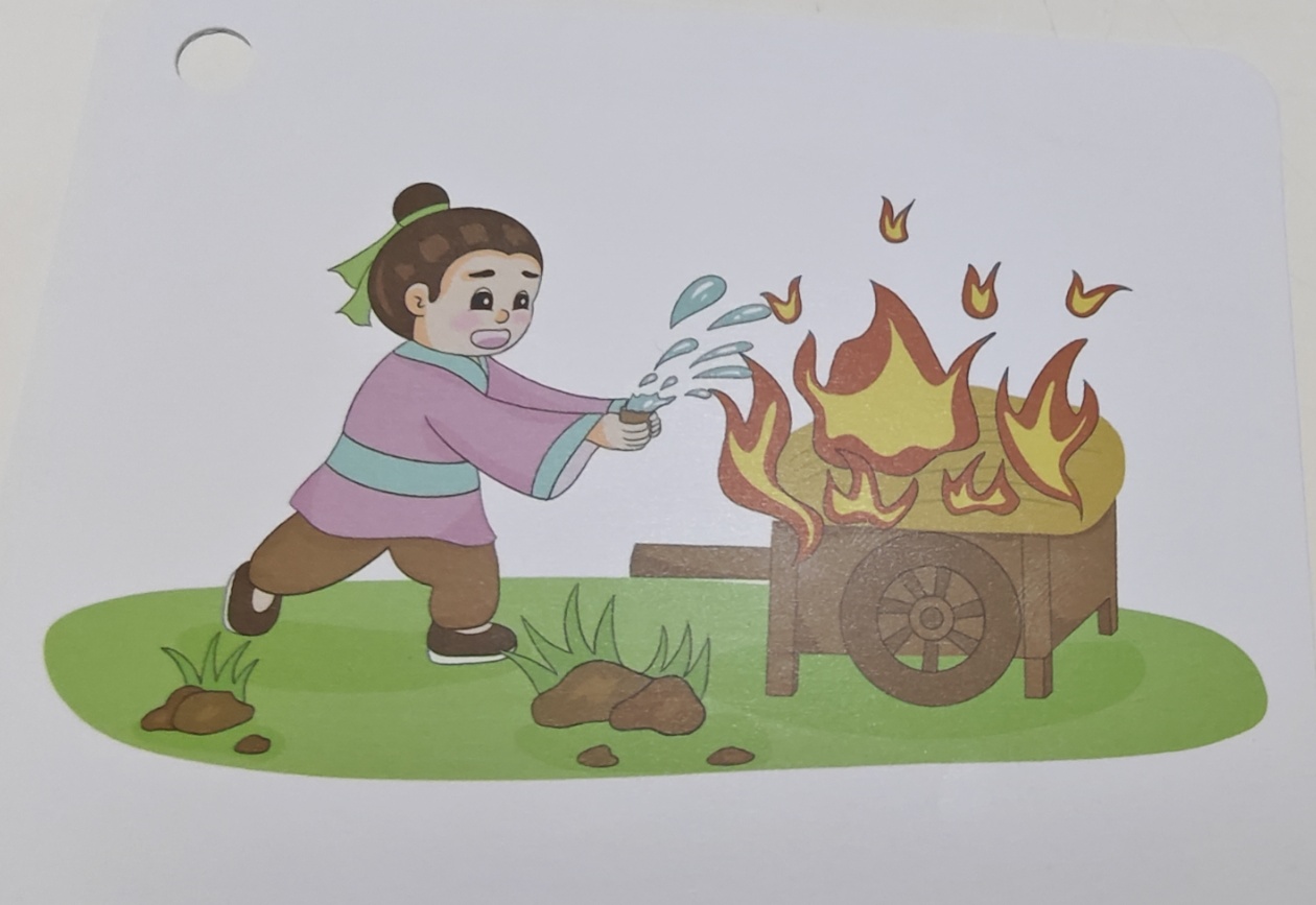 这个漫画给我们展示的是怎样的成语呢?