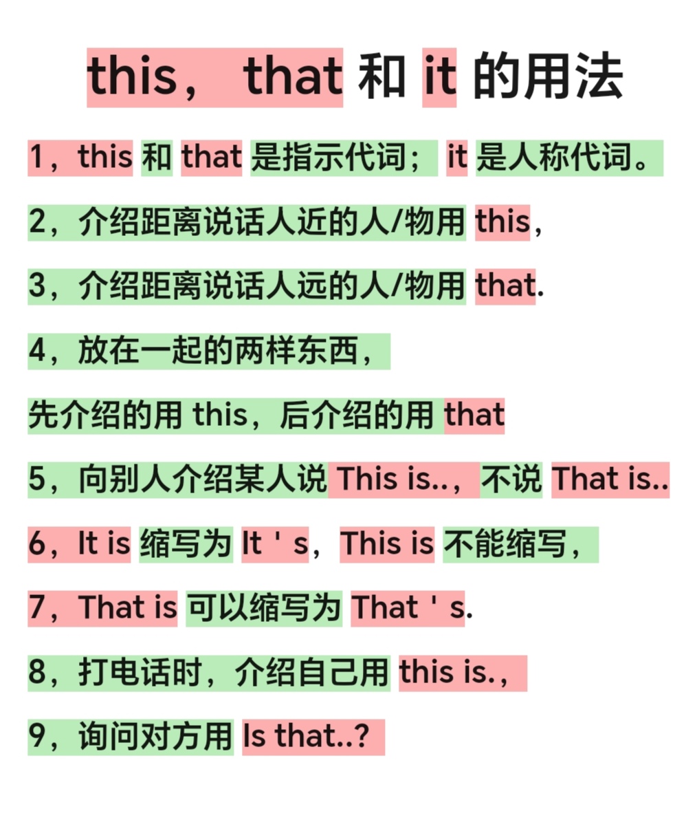 回拨电话用英语怎么说呢怎么读出来 回拨电话用英语怎么说呢怎么读出来