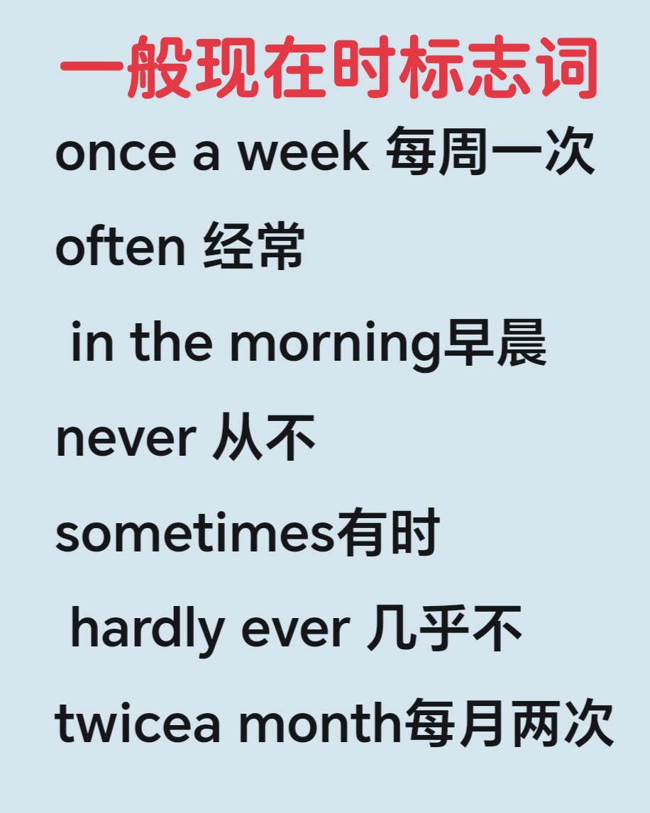  疫情开始的那一天是几月几日啊英语(疫情开始的那一天是几月几日啊英语翻译)