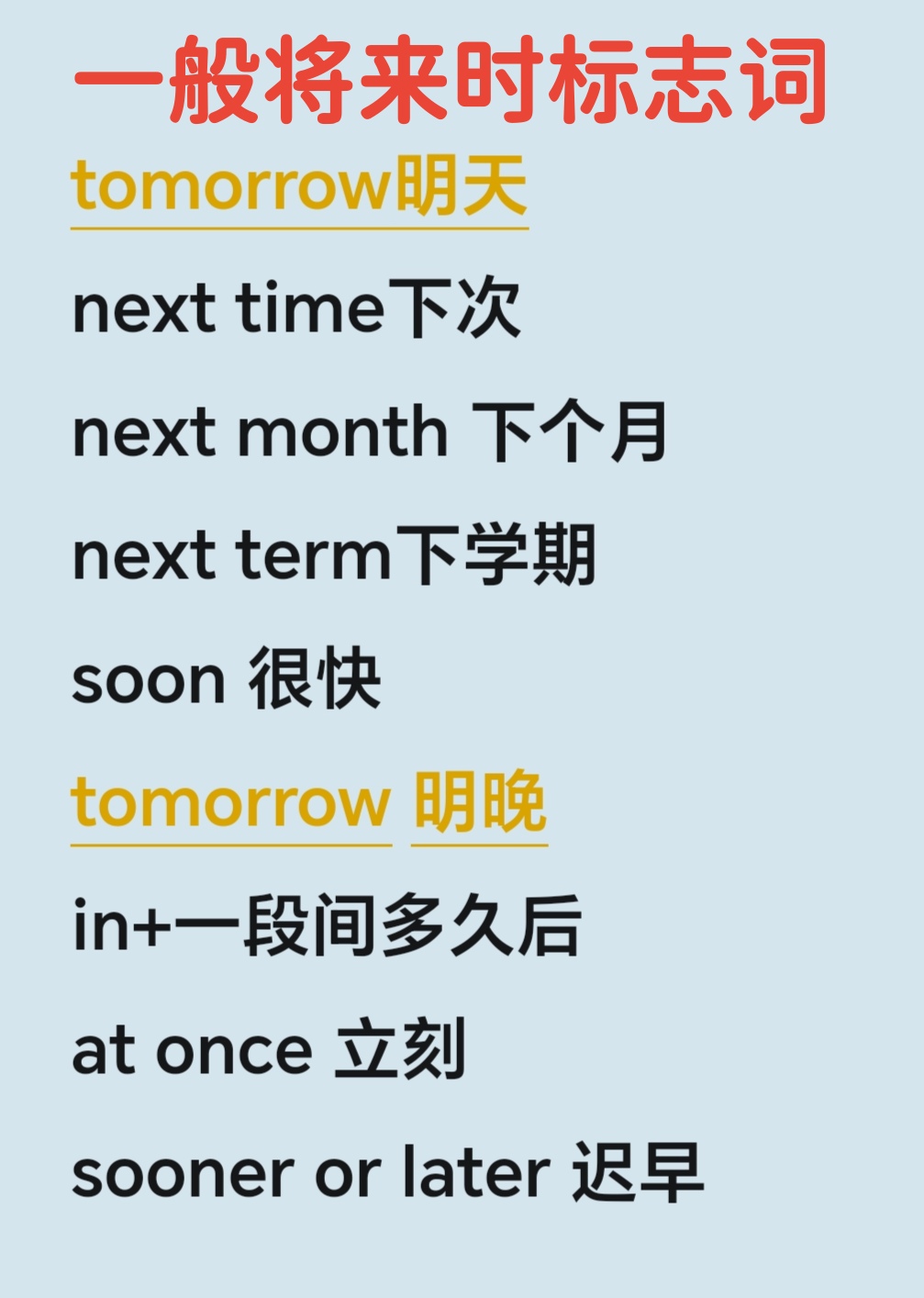  疫情是从哪年几月开始的呢英语(疫情开始于哪一年)