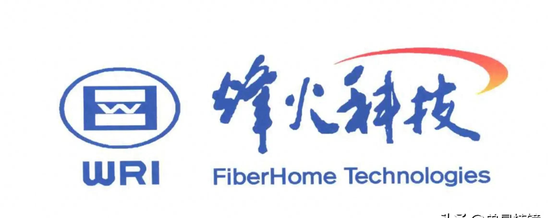 烽火通信逆势崛起战略深耕颠覆行业未来