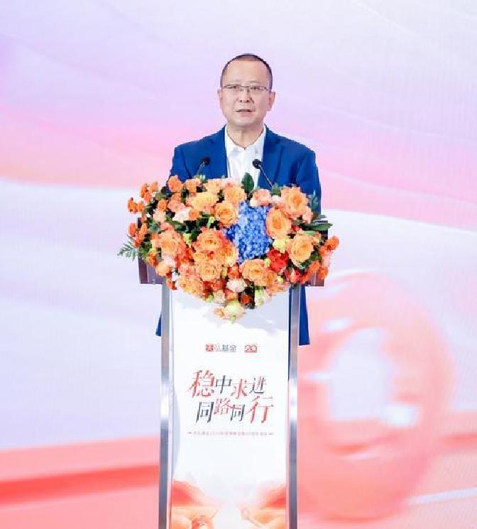 天弘基金(天弘基金扣我银行卡里钱如何取回)