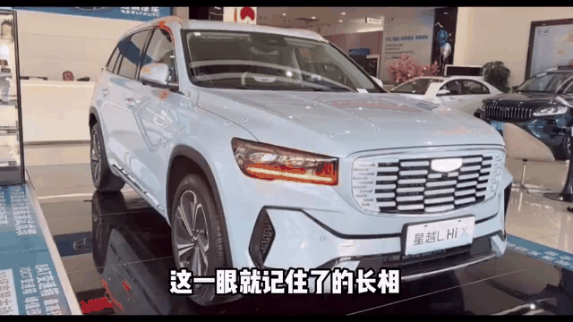 开3万公里混动后，3个避坑技巧帮你省下万元维护费-有驾