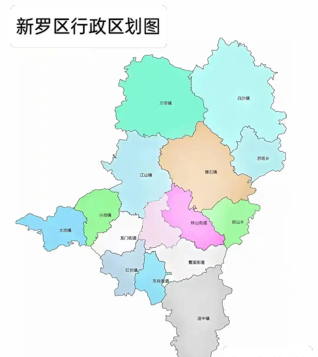 福建省龙岩市闽新罗区下辖镇街道人口与面积