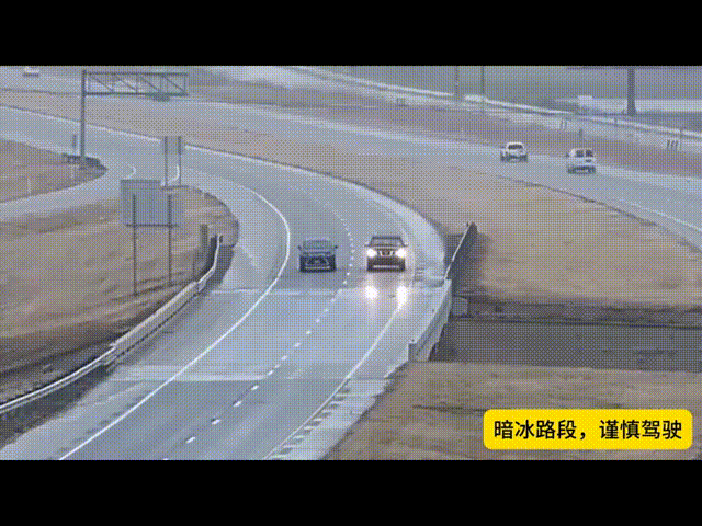 最强寒潮来袭，这份雨雪天出行“干货”，请查收！-有驾