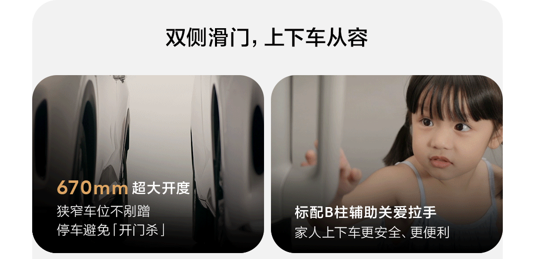 从格子间到蔚蓝海：开着五菱星光，我找回了职场人久违的松弛感-有驾