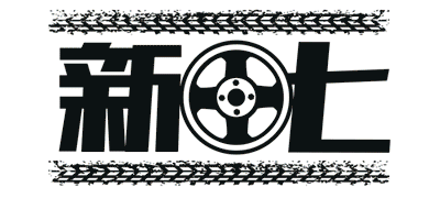 保时捷旗舰SUV弃纯电转投强劲V8引擎-有驾