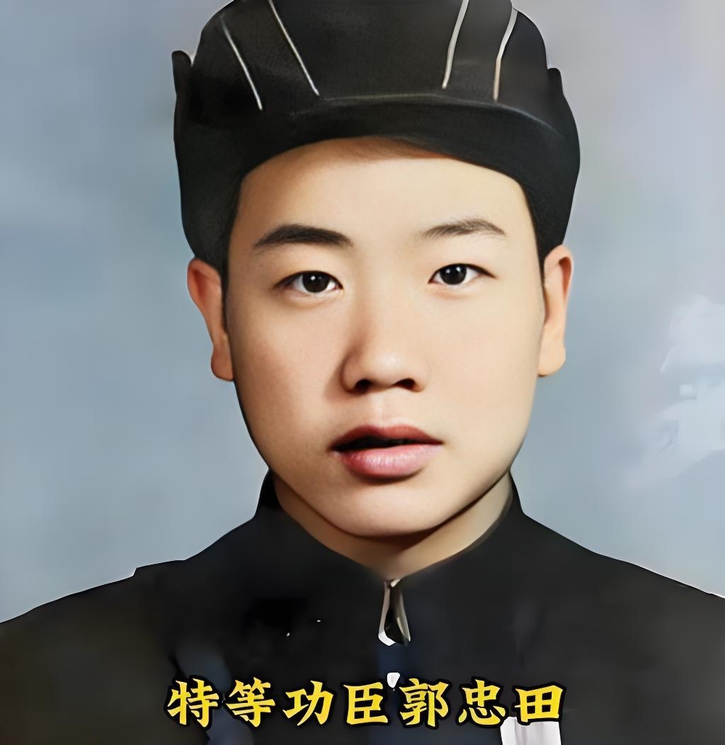 1950年11月,志愿军排长郭忠田无视上级命令弃守高地