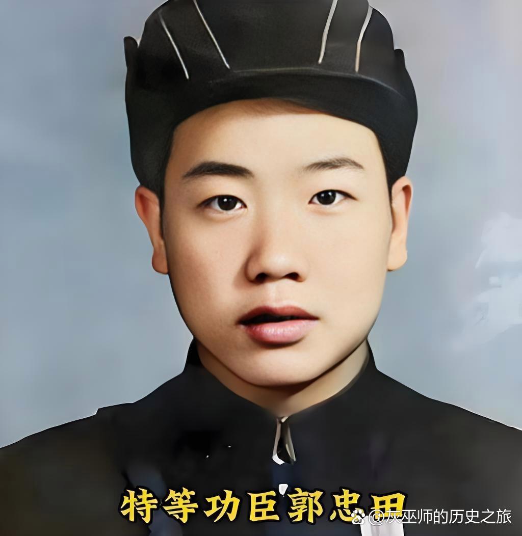 1950年11月,志愿军排长郭忠田无视上级命令弃守高地