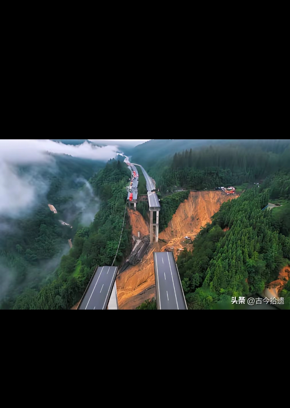 6月24日7点40分左右,在g76厦蓉高速格都线的猴子河特大桥那儿,因为